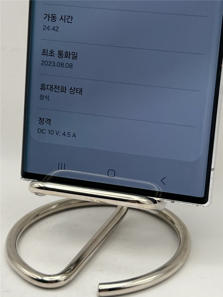 갤럭시S22울트라 256GB 화이트 B급!30일 기능보증!이체시28만 이미지