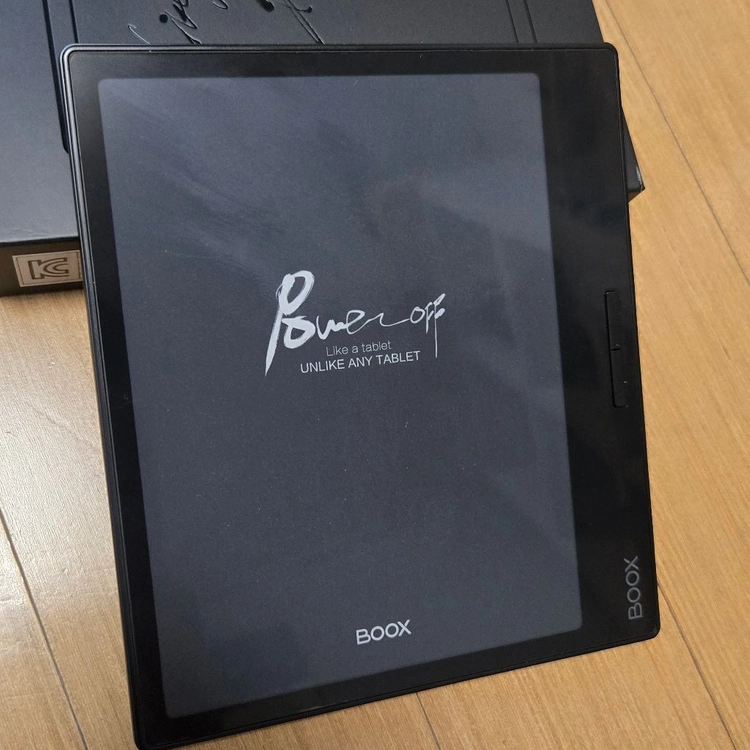 오닉스 북스 페이지 (Onyx Boox Page) 이북리더기 이미지