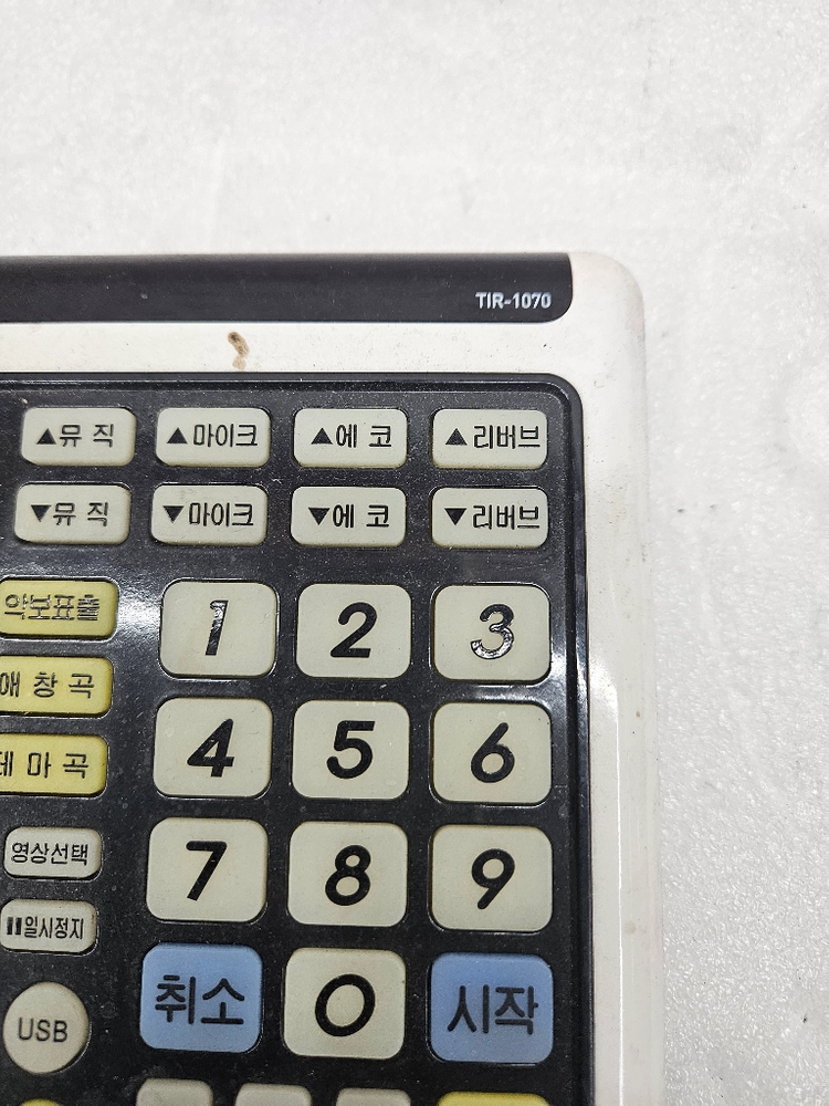 태진 노래방 리모컨 입니다 이미지