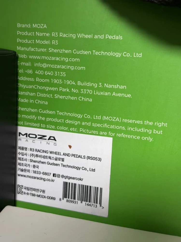 moza r3 + 시트 풀박스 포뮬러휠 포함 이미지
