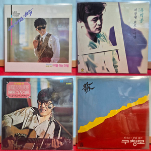이범학, 유익종, 구창모 ,조영남 LP 앨범이에요 이미지