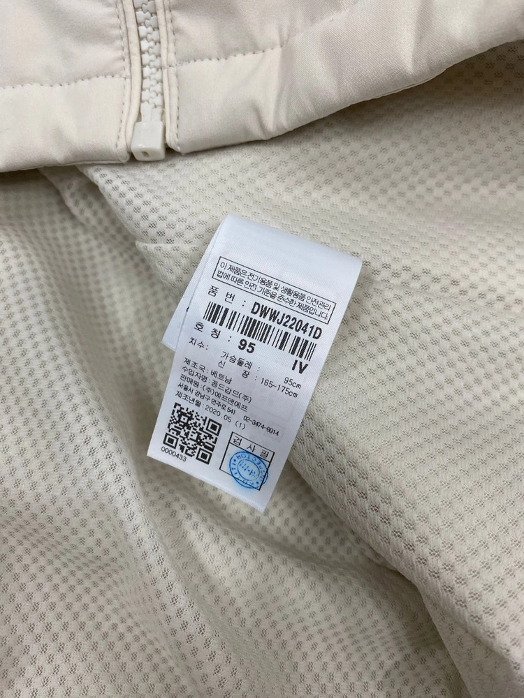 디스커버리 바람막이 95 이미지
