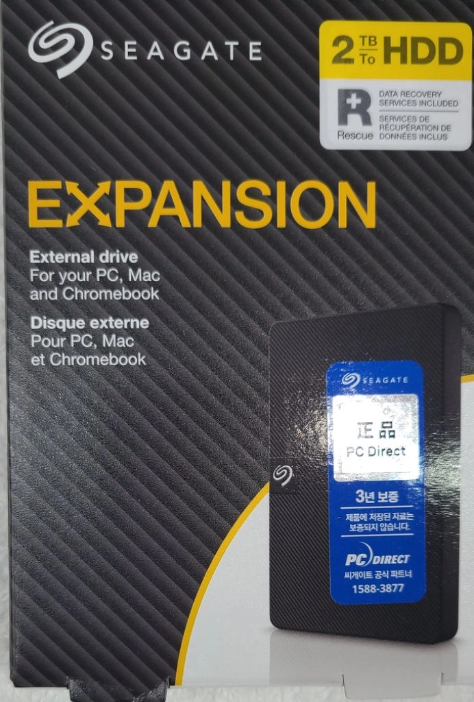 씨게이트 Expansion 외장하드 2TB 블랙 단순개봉판매합니다 이미지