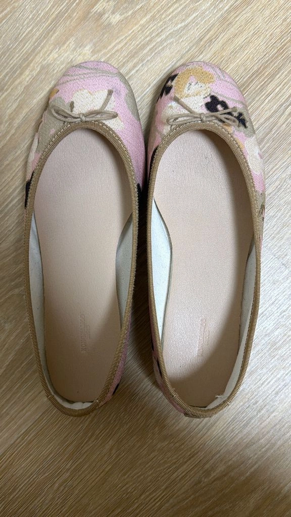 콩나무 플랫 블룸핑크 230 이미지