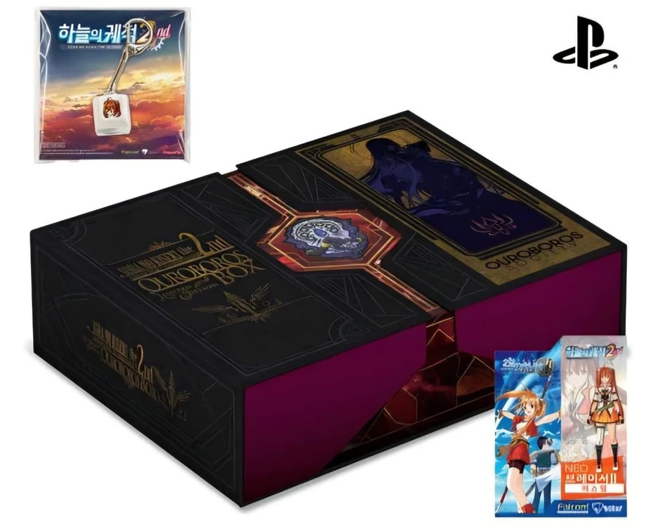 PS5 하늘의궤적 The 2nd 우로보로스 한정판 새제품 - 안심되는 중고거래
