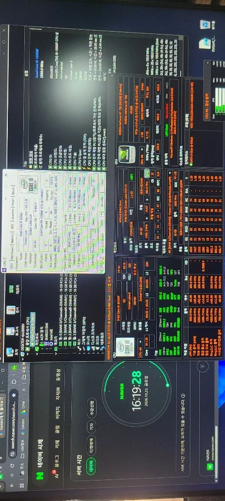 인텔 코어 i9 10900F CPU 이미지