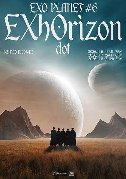 엑소 KSPO DOME 콘서트 VIP 스탠딩/좌석 티켓 양도 이미지
