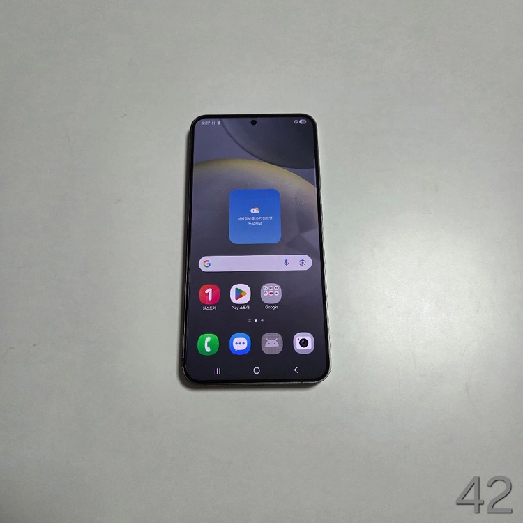 42. 24년 12월 개통 갤럭시 S24플러스 256GB 이미지