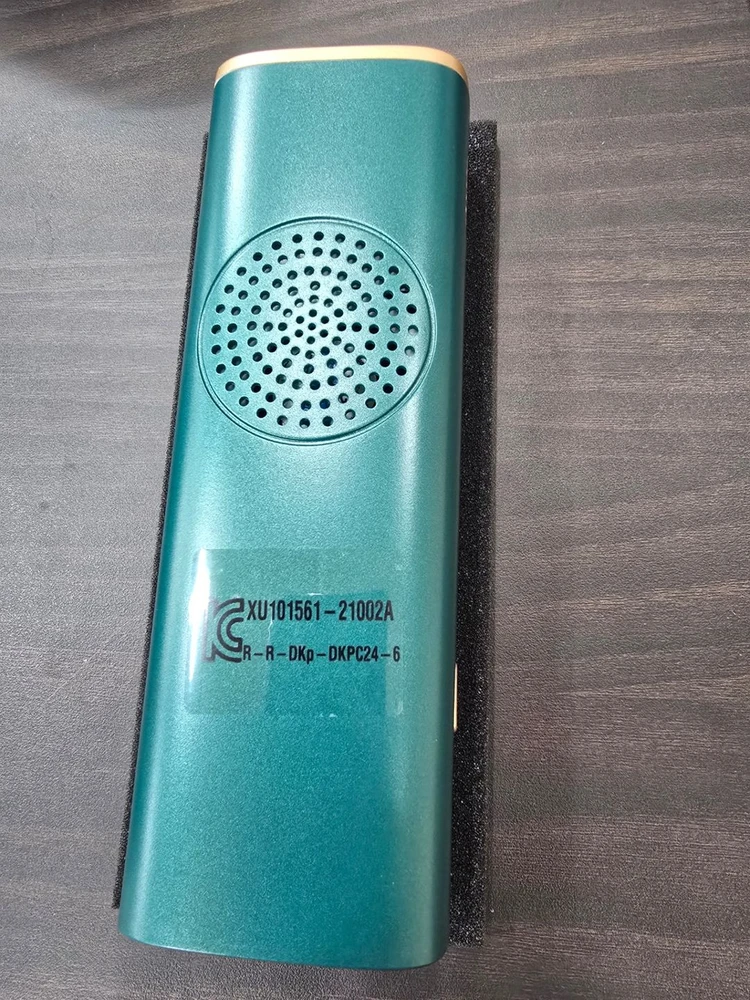[풀박스] 사파이어 쿨링 레이저 제모기 (T509) - 그린 이미지