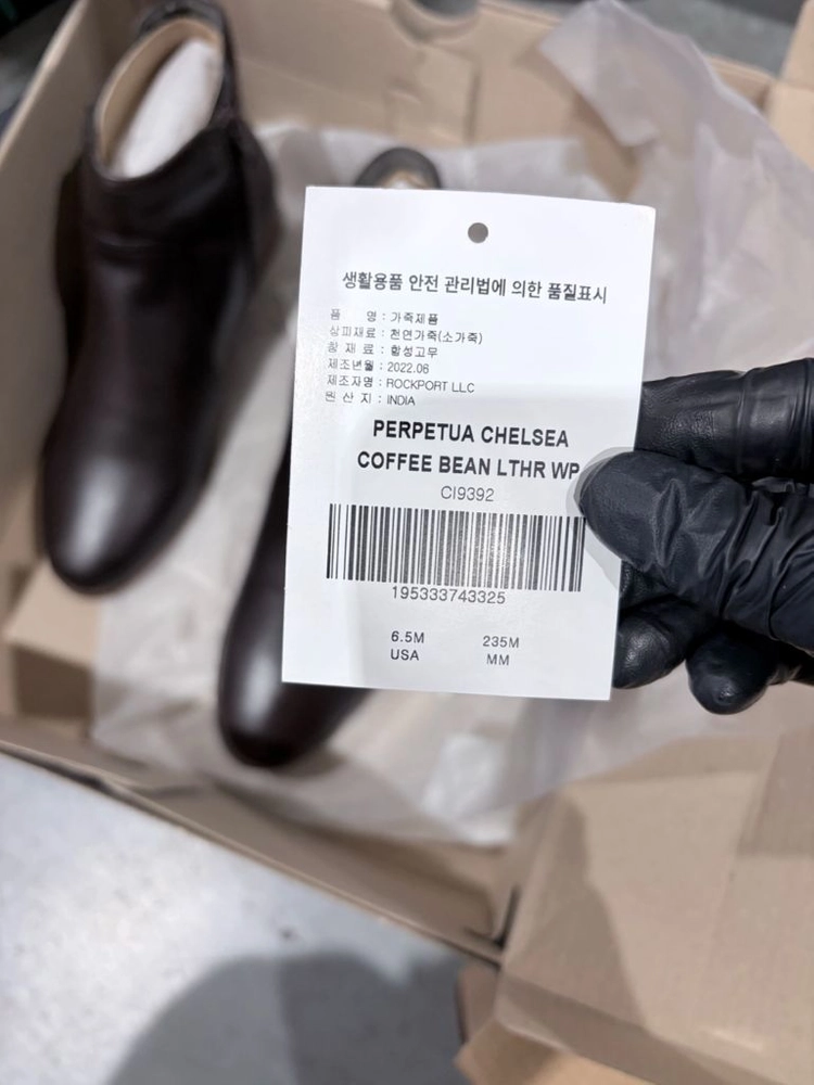 새상품 락포트 퍼페츄아 여성 첼시 부츠 CI9392 브라운 235 이미지