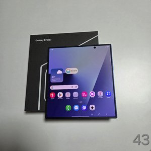 43.[풀박스]갤럭시 Z폴드7 256GB 이미지