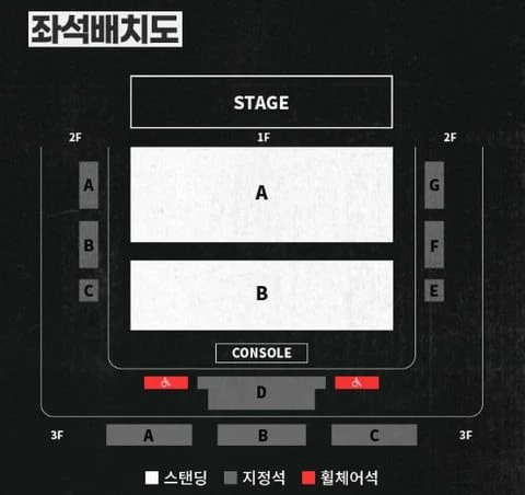 최저가 명당석 전회차 KWON JIN AH LIVE TOUR ‘SAVE ME’ IN SEOUL 권진아 콘서트 티켓 이미지
