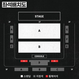 최저가 명당석 전회차 KWON JIN AH LIVE TOUR ‘SAVE ME’ IN SEOUL 권진아 콘서트 티켓 이미지