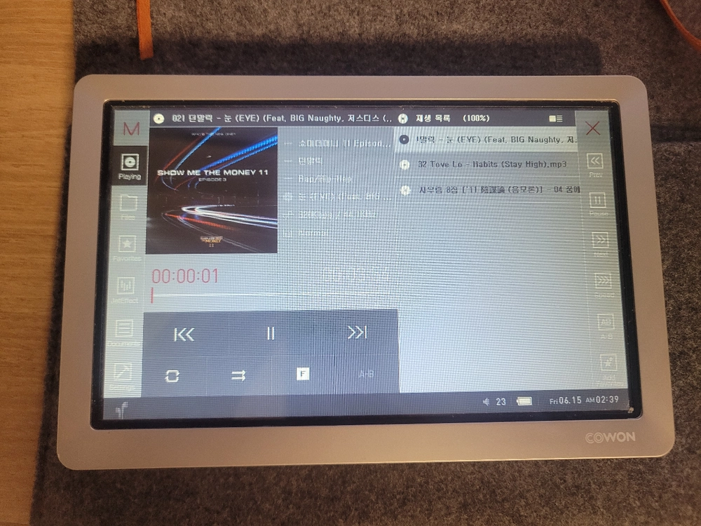 코원 7인치 G7 32기가 MP3 PMP 액보 커버 있음 이미지