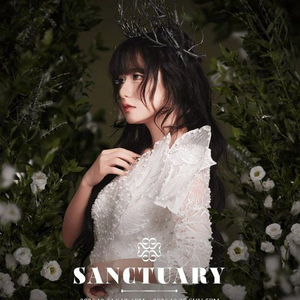 명당석 전회차 최저가 2026 심규선 단독 콘서트［SANCTUARY］ 티켓 양도 이미지