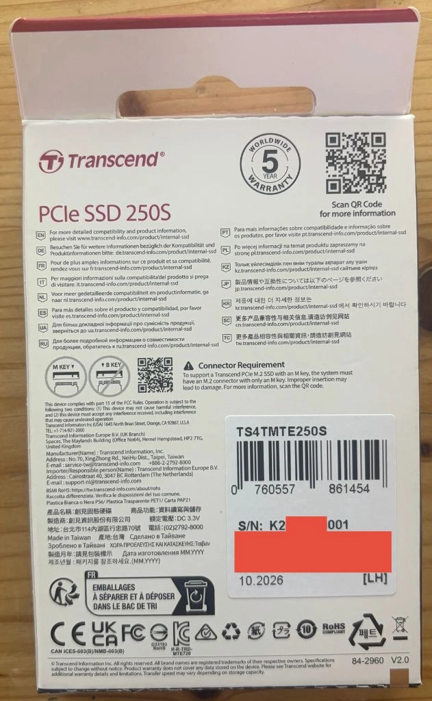 트랜센드 MTE250S NVMe 4TB SSD 이미지