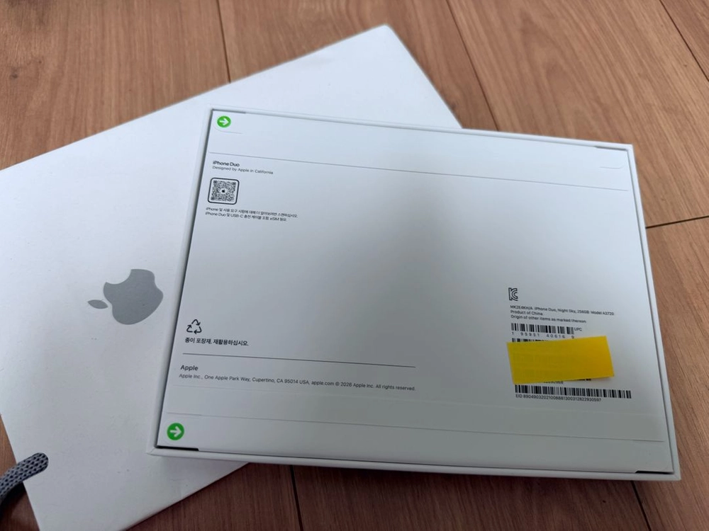 아이폰 듀오 256GB 나이트스카이(블랙) 판매합니다 이미지