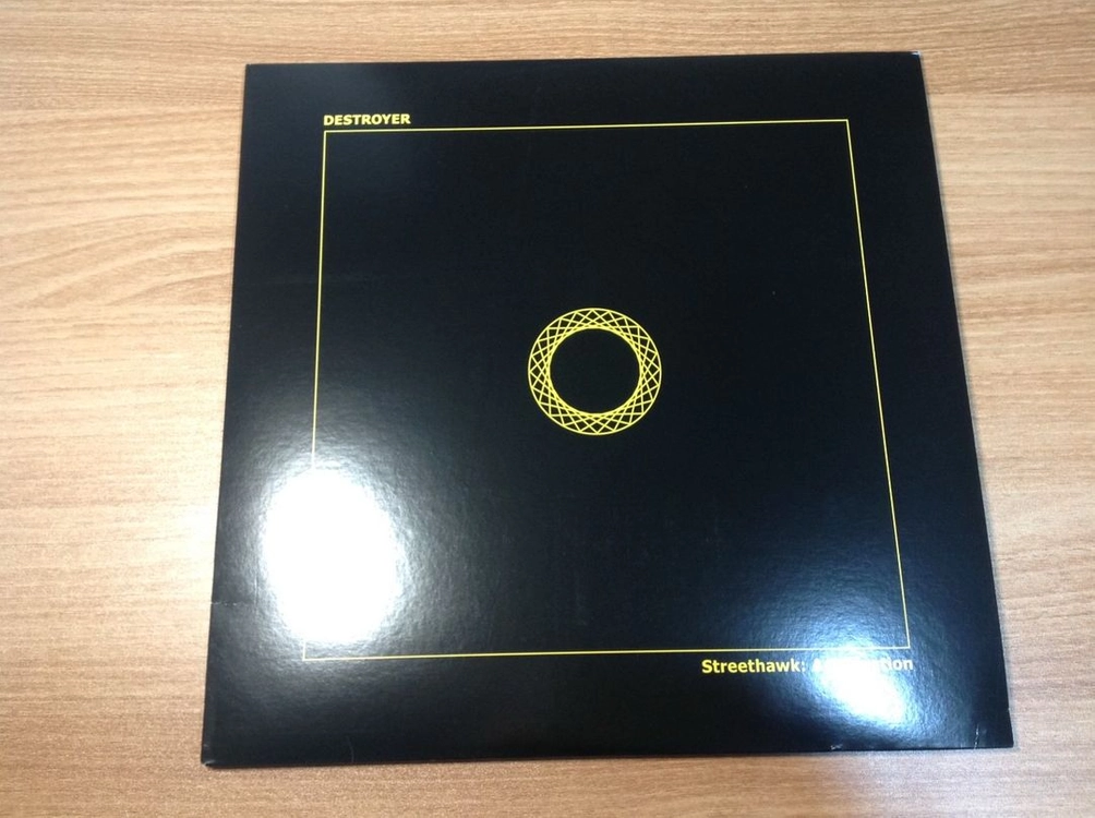 디스트로이어 Destroyer Streethawk LP Vinyl 이미지