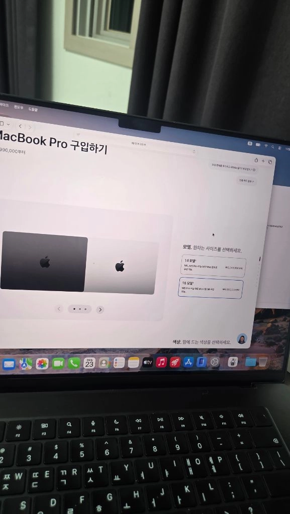 새제품 맥북 프로 16 인치 M5 Pro 쿨매 (원가499만원) 이미지
