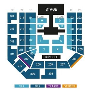 몬엑) MONSTA X 콘서트 양도 이미지