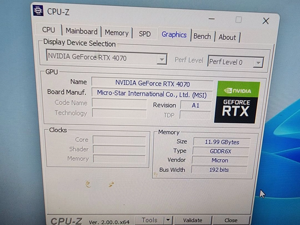 msi rtx4070 trio 그래픽카드 이미지
