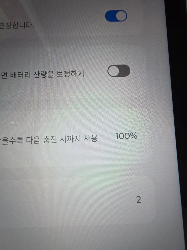 레노버 샤오신패드 프로 12.7 2세대 128Gb 이미지