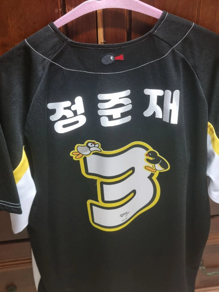 ssg랜더스 핑구 유니폼 105 이미지