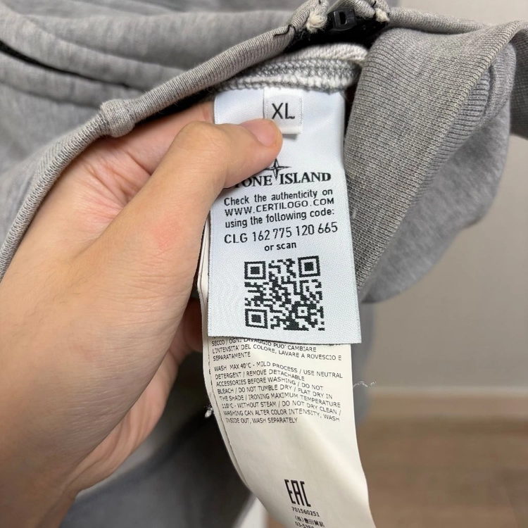 [XL] 스톤아일랜드 후드집업 그레이 이미지