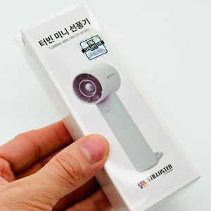 새상품 미개봉 슈틸루스터 (Stilluster) ST-SF100 터빈 미니 선풍기 올리브 BLDC 이미지