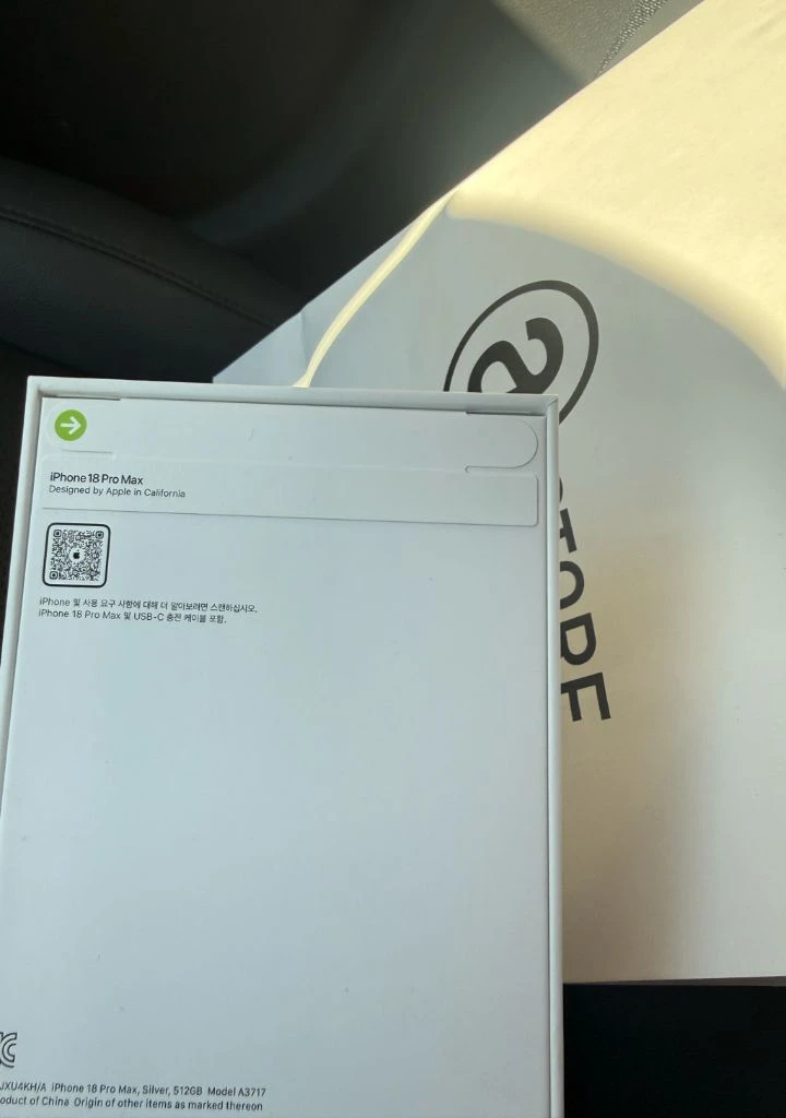 애플 아이폰 18 프로 맥스 자급제 512GB, 실버 판매 이미지