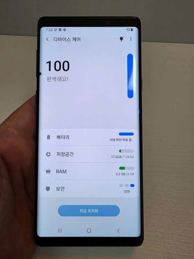 갤럭시노트9 128G 무잔상 외관깨끗 중고폰 이미지