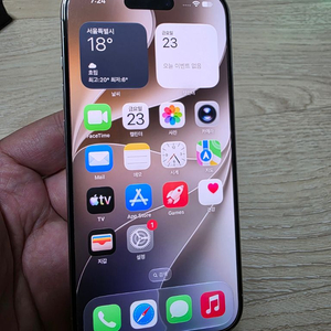 자급제 아이폰 15 Pro 256GB 이미지