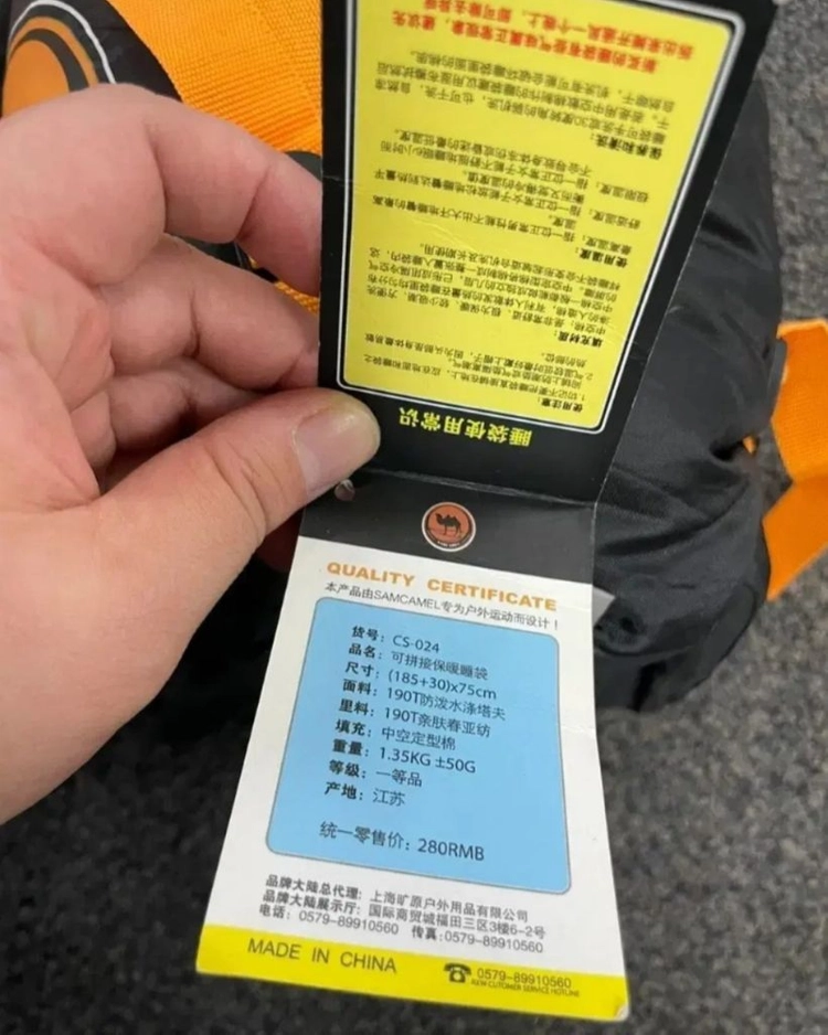 캠핑 침낭 캠핑배게 에어 펌프 세트 캠핑용침낭 차박배게 에어배게 이미지