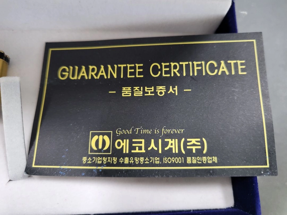 (새상품 정상작동) 국방부장관 시계 풀세트 이미지