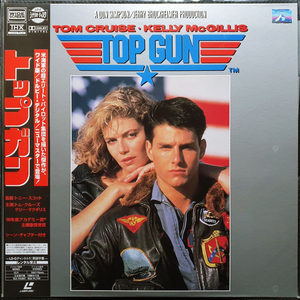 탑건 TOP GUN 레이저 디스크 LD 미개봉 신품 이미지