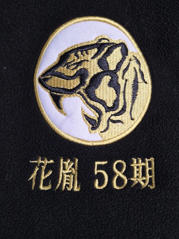 육군3사관학교 58기 밀리터리 맞춤 기념 기모 후리스 자켓 점퍼 전투복 군복 (S) 이미지