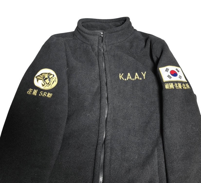 육군3사관학교 58기 밀리터리 맞춤 기념 기모 후리스 자켓 점퍼 전투복 군복 (S) 이미지
