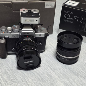 니콘 zf 실버 40mm 렌즈킷 + 녹턴 40mm f1.2 +플래시 일괄판매(개별) 이미지