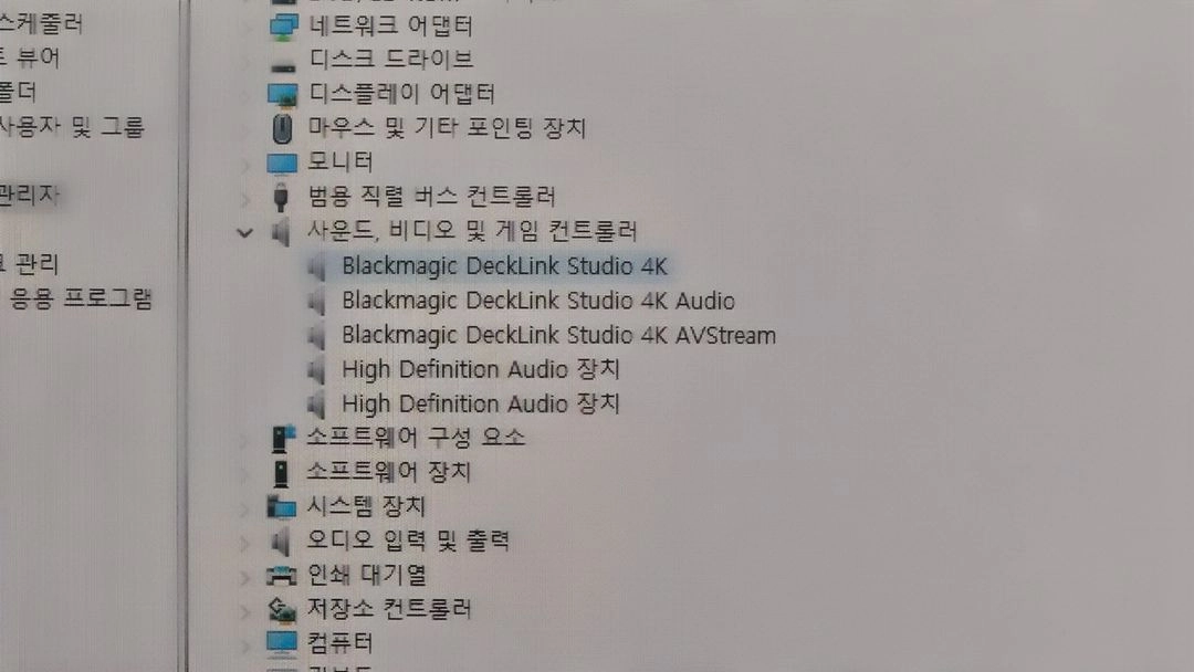 블랙매직디자인 DeckLink Studio 4K 영상 캡처 카드 이미지