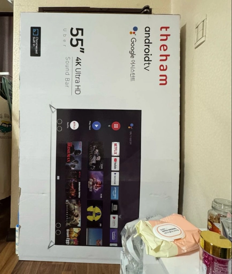 더함 55인치 tv U553UHD 이미지