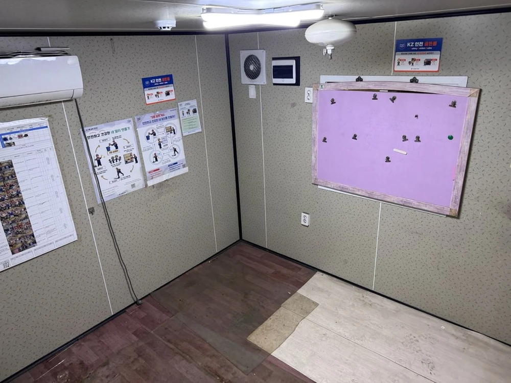 컨테이너 3X3m 이미지