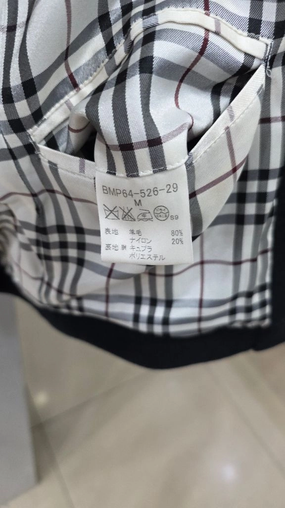 버버리 블랙라벨 남성 피코트(더블반코트)M사이즈 (정품) 이미지
