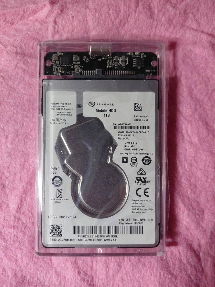 외장하드, 씨게이트 HDD 1TB USB3.0 2.5인치 이미지