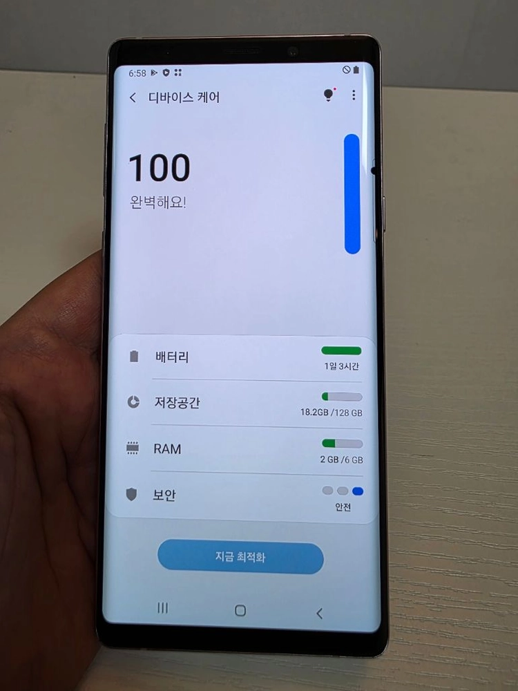 갤럭시노트9 128G 무잔상 업무용 중고폰 이미지