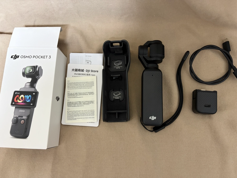 DJI 오즈모 포켓 3 (미니삼각대포함) 안전결제 택포 - 안심되는 중고거래