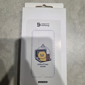 삼성 갤럭시 S25+ 춘식이 베리에이션 ,에스더머니 마그넷 케이스 판매합니다. 이미지