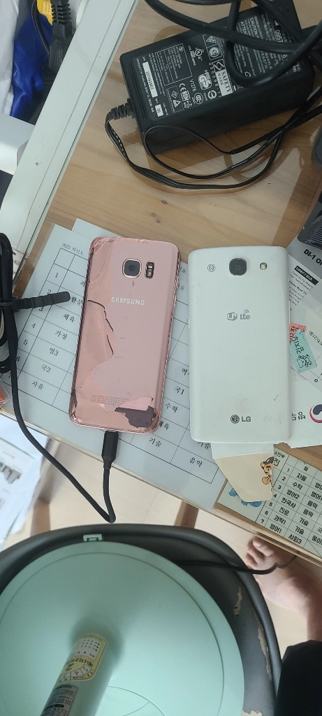 s7과 g. gx부품용 이미지