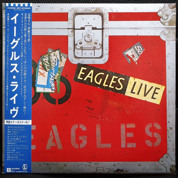 이글스 EAGLES LIVE LP 일본반 이미지