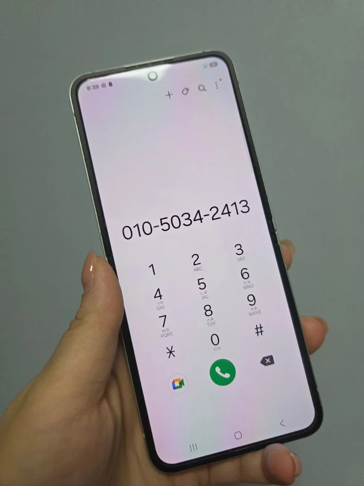 갤럭시z플립6 S급 256g 서울플립6 인천플립6 강원플립6 대구플립6 파주플립6 일산플립6 전주플립6 익산플립6 이미지