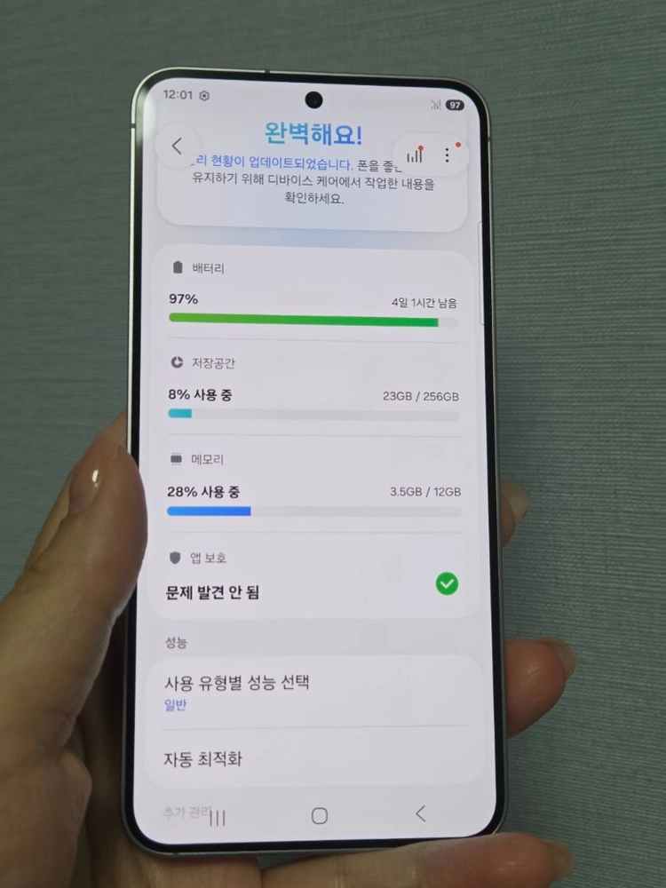 갤럭시S25 256g 특S급 서울s25 부산s25 강원s25 파주s25 일산s25 익산s25 광주s25 창원s25 이미지